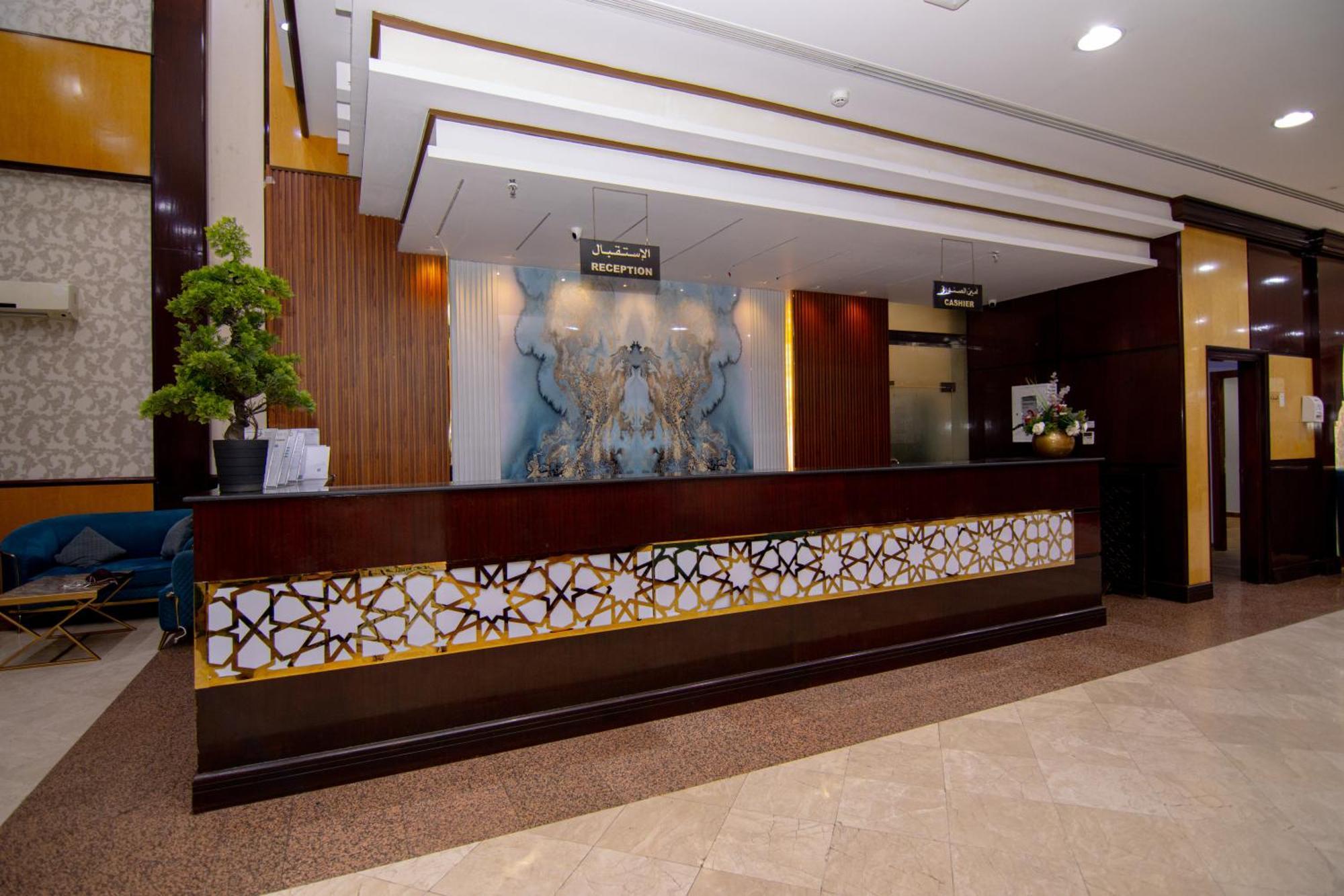 Shurakaa Al Khair Hotel Mecca Bagian luar foto