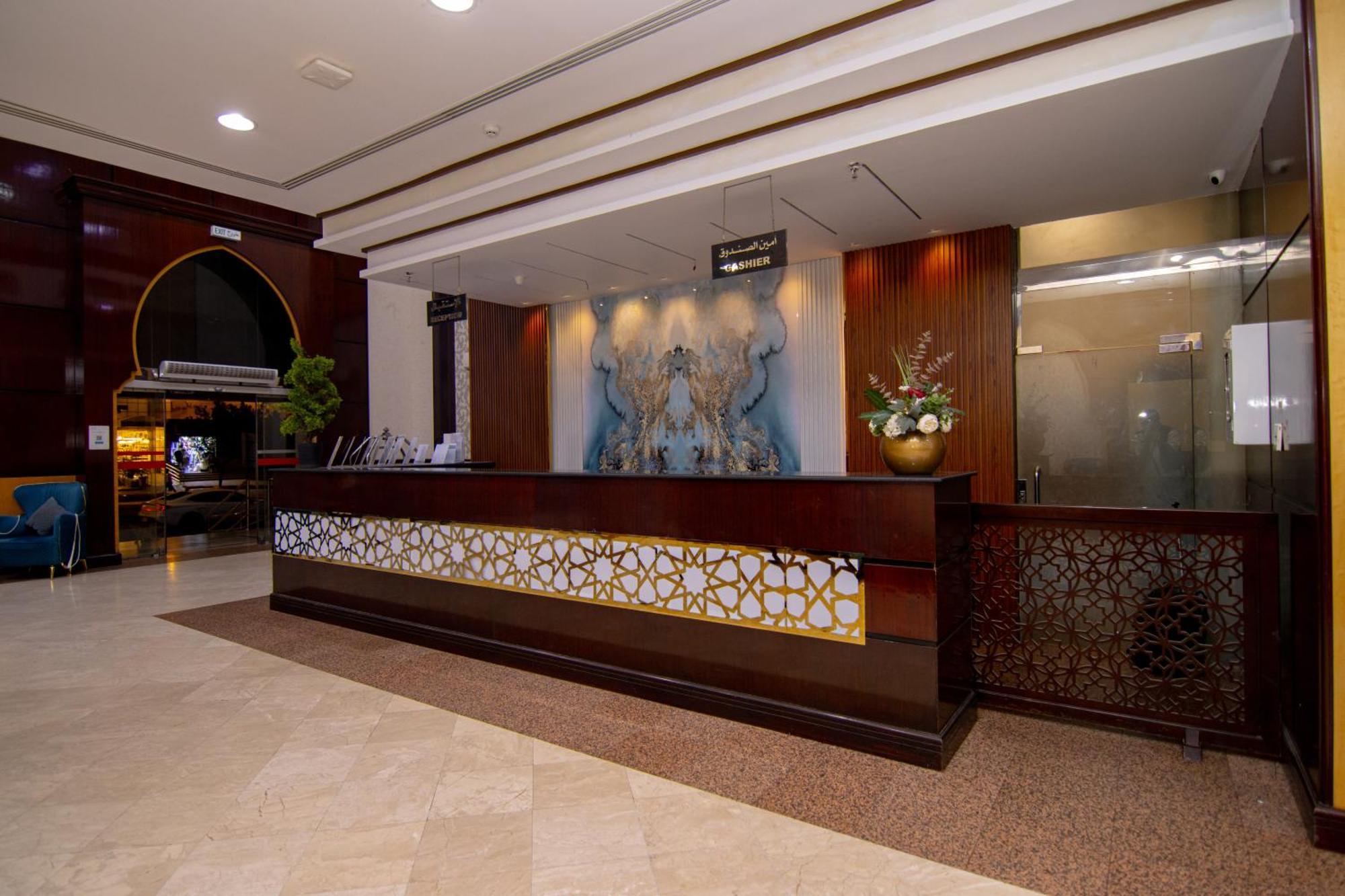 Shurakaa Al Khair Hotel Mecca Bagian luar foto